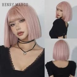 HENRY MARGU Light Pink Bob Hair Wig Short Straight Wigs Colorful Hair Wig Synthetic Heat Resistant Fiber Wig Daily Party Cosplay