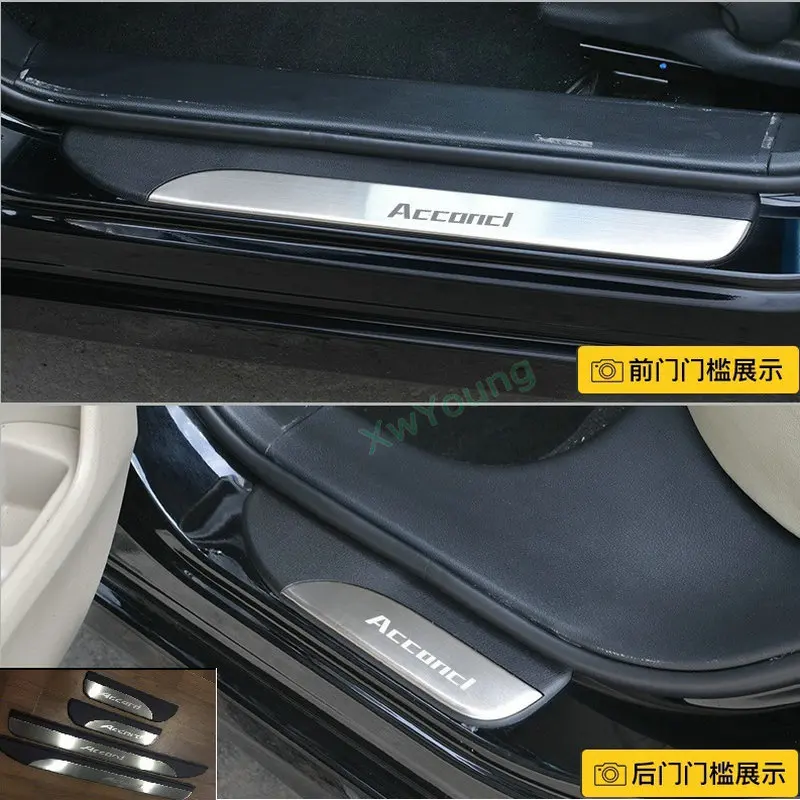 Car Styling Stainless Steel LED Door Sill Scuff Plate Guard Sills Protector Trim For Honda Accord 2014-2017