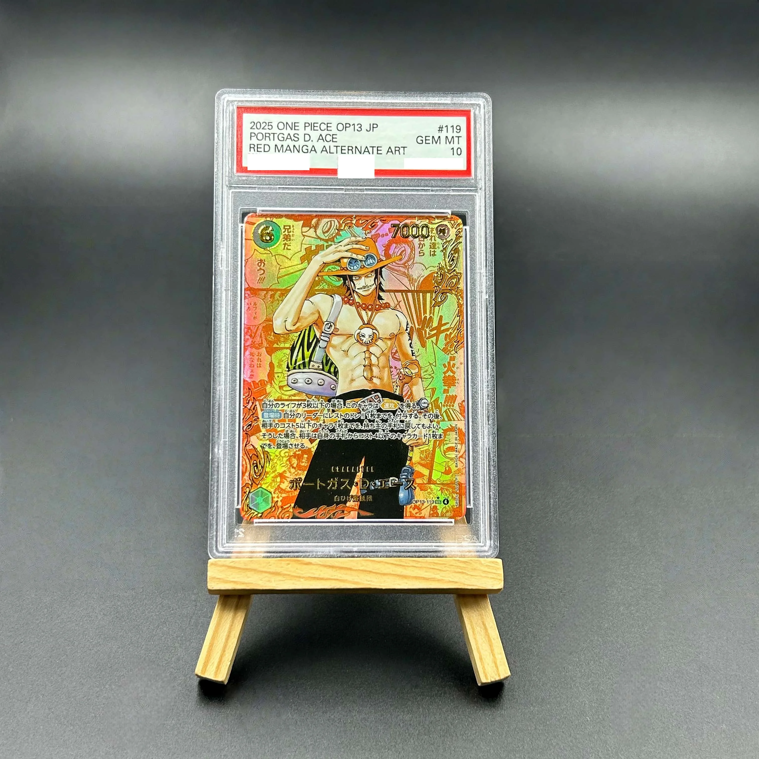 

2025 One Piece TCG Japanese OP13 Portgas D. Ace #119 Red Manga Alternate Art Textured Holo Gem MT 10 Collectible Card
