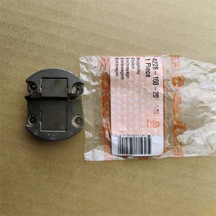 

For Stihl HS45 double-bladeHS52 single-blade hedge trimmer clutch clutch block 4228 160 2000 Clutch of singleblade hedge trimmer