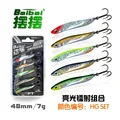 7g color mixing 5PCS