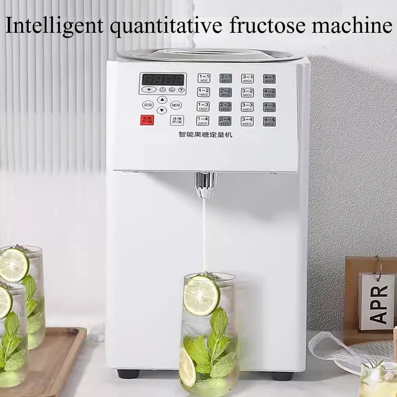 PBOBP Fructose Machine 16 Kinds Syrup Dispenser 8L Container For Bubble Tea /Coffe Shop Fructose Dispenser Fructose Quantizer