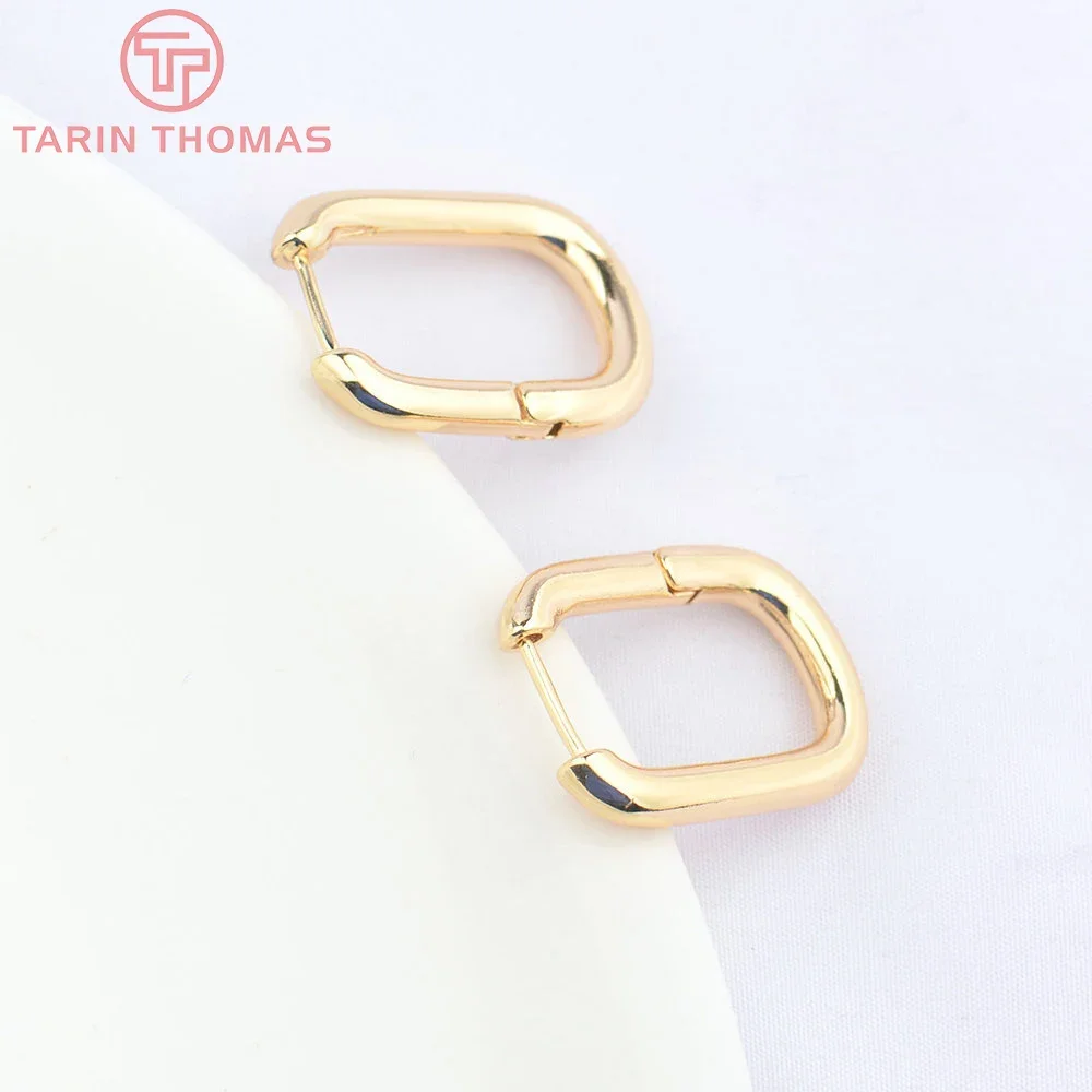 (4768)4PCS 17x23.5MM 24K Gold Color Brass Earring Hoop Earring Clasp High Quality DIY Jewelry Making Accessories  Wholesale