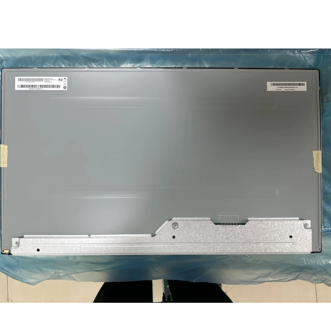 M250HTN01.5 Panel de pantalla LCD de 25 pulgadas M250HTN01.5 pantalla 1920X1080 Monitor de pantalla LCD de 30 pines