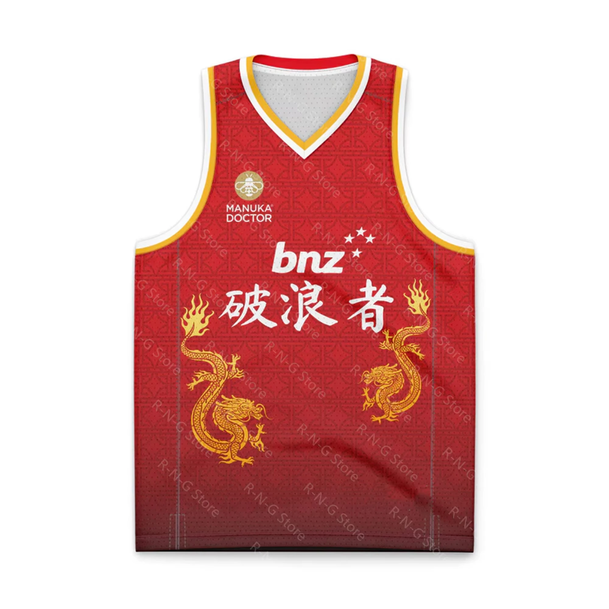 

2025 NBL Dragon модный принт баскетбольная тренировка унисекс Swingman Player реплика Джерси для мужчин и женщин Dasketball жилет Fans Edition