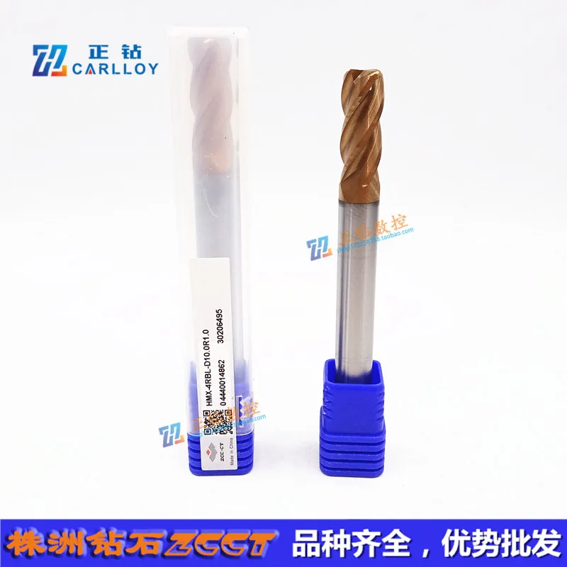 HMX-4RBL-D10.0R0.2 HMX-4RBL-D10.0R0.5 HMX-4RBL-D10.0R1.0 HMX-4RBL-D10.0R2.0 Carbide Milling,ZCC.CT VHM End Mill
