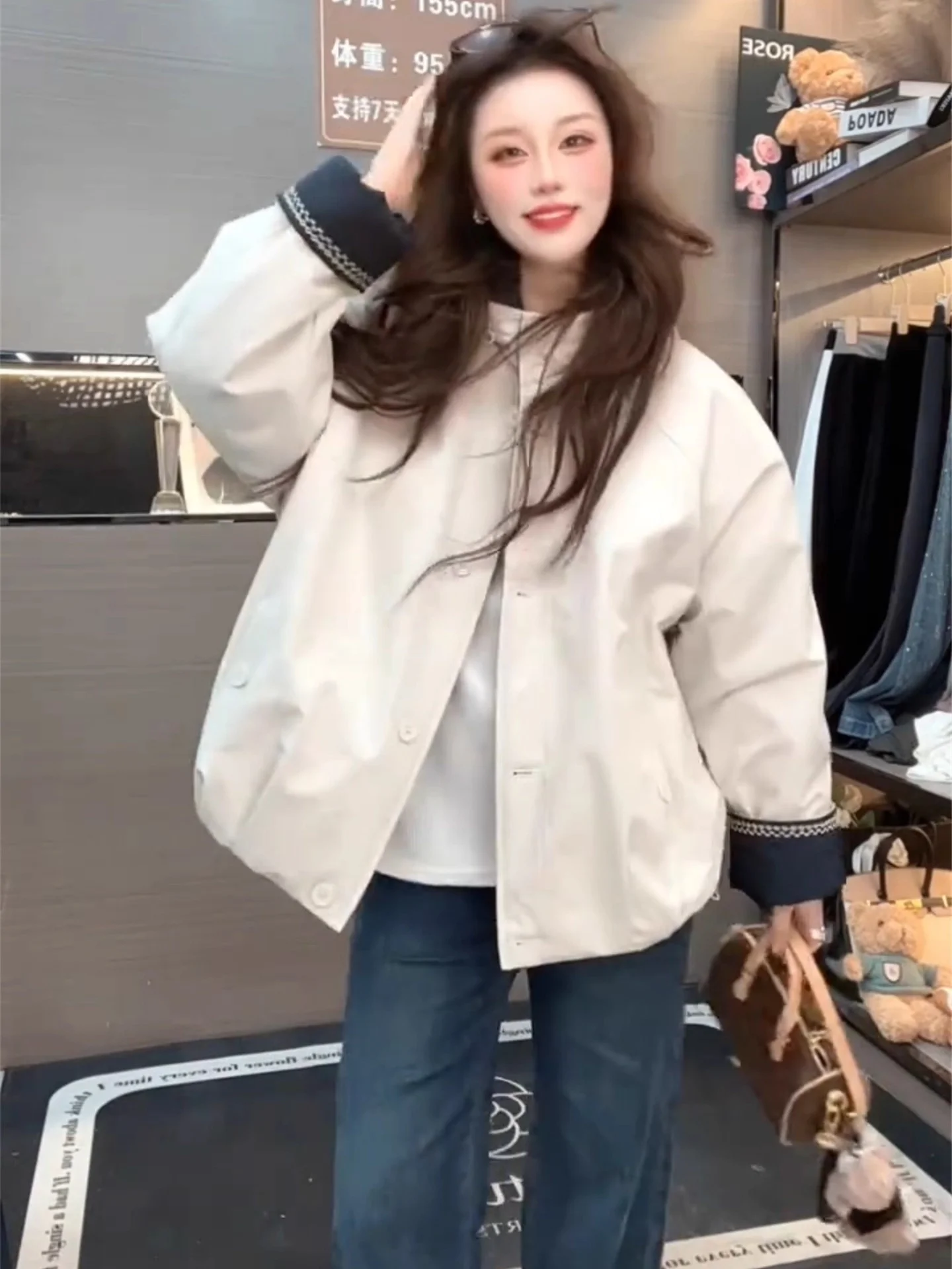 

Lamb Wool Jacket White Woman Chamarras Jaqueta Outerwear Coat Outer Garment Exterior Clothing Top Layer Outside Piece Upper Wear