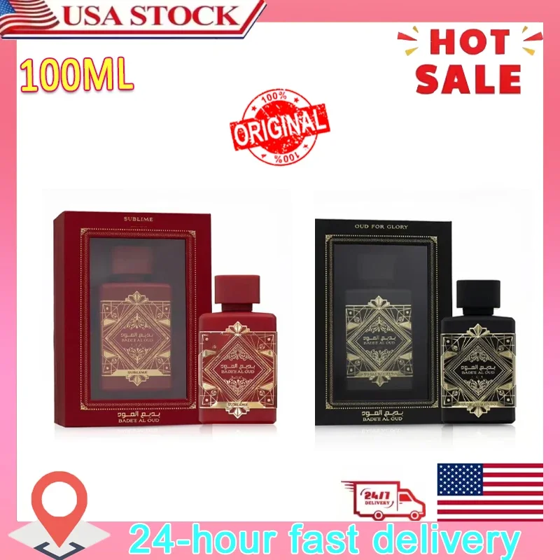 น้ำหอมสำหรับผู้ชาย กลิ่นหอมแบบอาหรับ กลิ่นอู๊ด บาดาล วู้ด ติดทนนาน น้ำหอมกลิ่นติดทนนาน กล่องของขวัญน้ำหอมสำหรับผู้ชาย 100 มล.
