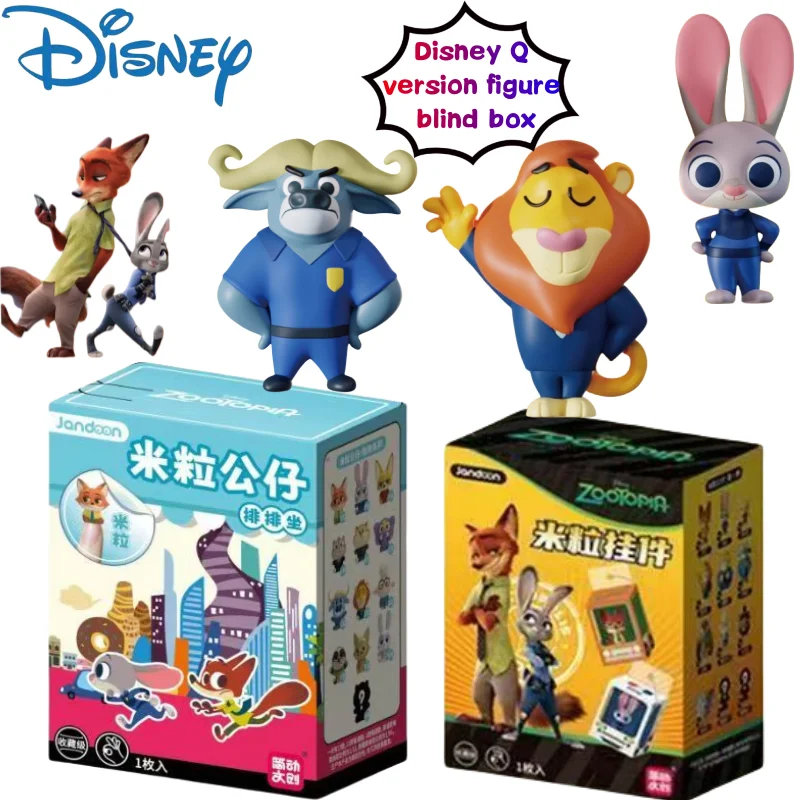 

Disney Lotso Buzz Lightyear Judy Hopps Nick Wilde Alien Q Edition Figure Blind Box Creative High-Value DIY Doll Model Ornament