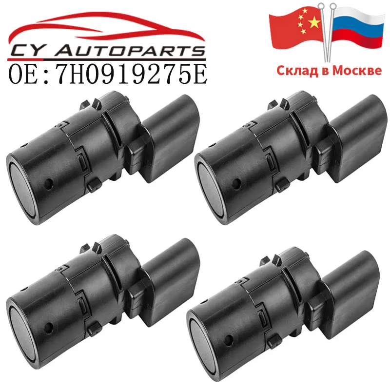 4PCS New For Audi A6 Allroad Volkswagen Multivan Transporter T5 Bus PDC Parking Sensor Distance Control Sensor 7H0919275E