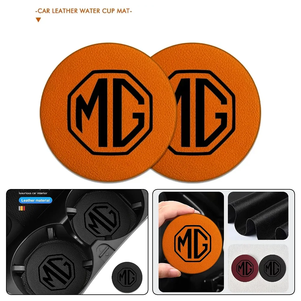 Car Cup Holder Coaster Leather Anti-Slip Anti-Vibration Interior Water Cup Mat For MG ZS MG4 EV MG HS MG3 MG5 EV Marvel R MG ONE
