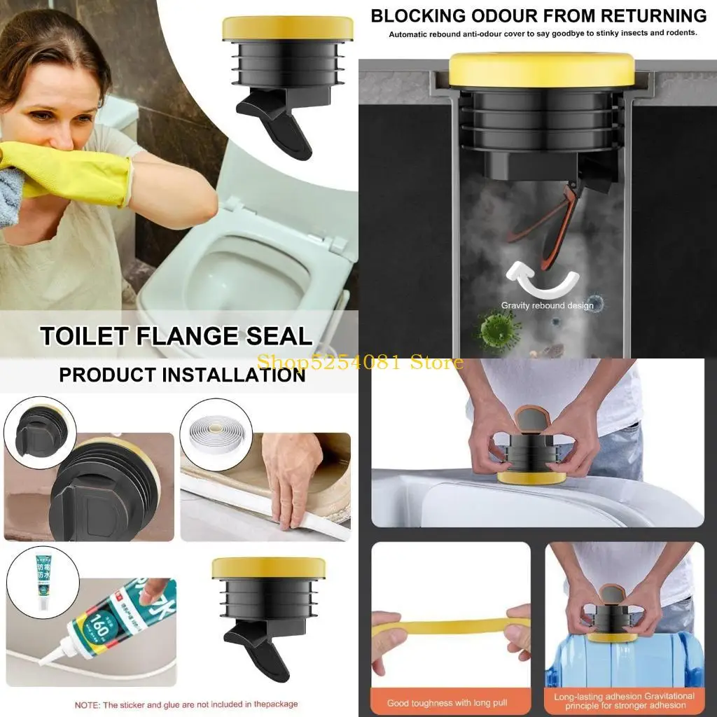 

Туалетные кольца Axyc Toime