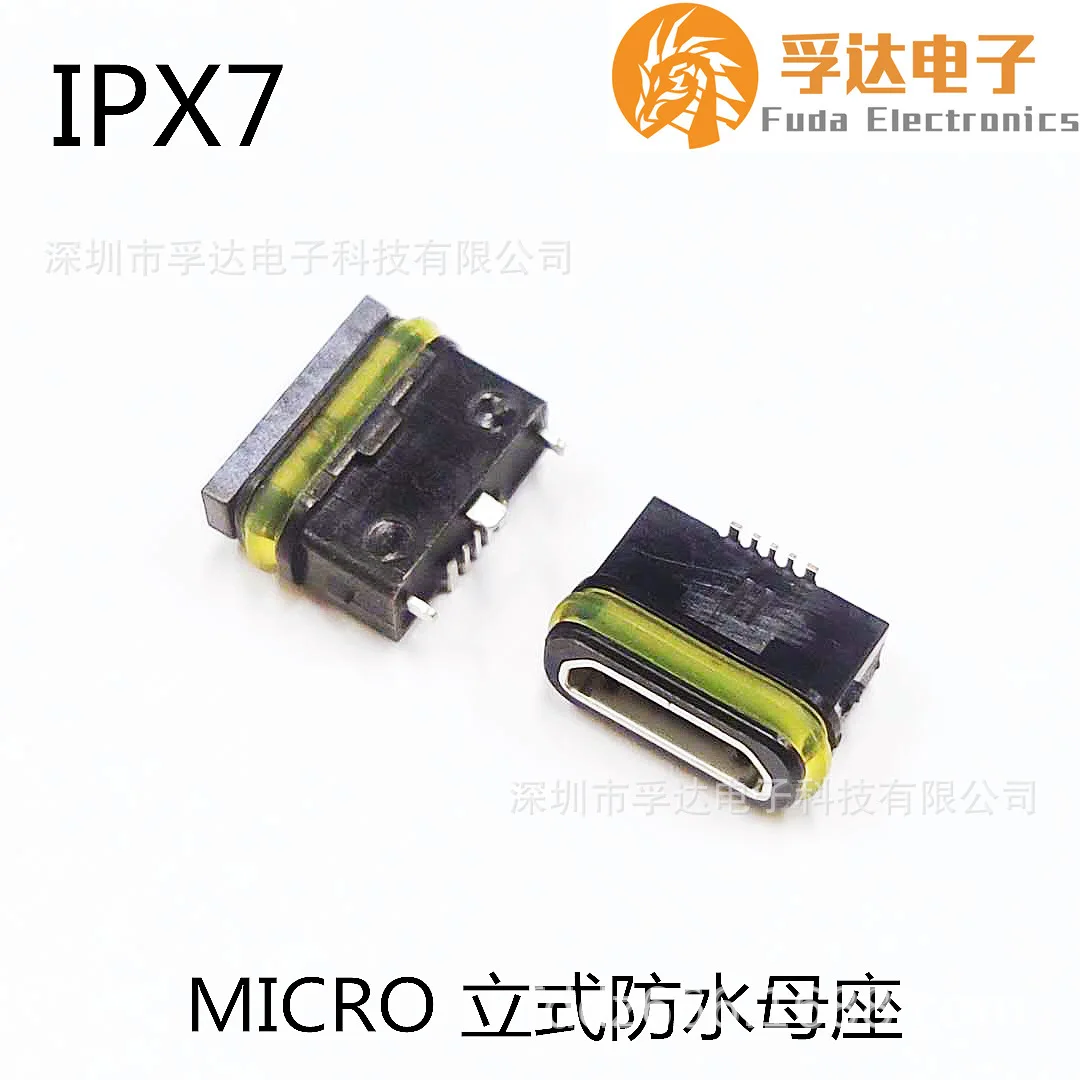 

Водонепроницаемый разъем Micro USB (вертикальный) для устройств, вертикальный штекер-трипод, водонепроницаемый разъем Micro USB (мама)