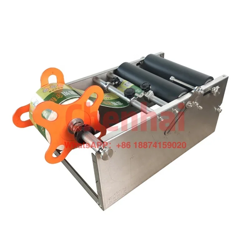 

Tabletop Labeling Machine Mini Labeling Machine Label Applicator Manual Sticker Machine for Bottles