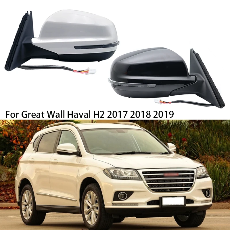 

Auto Lens Adjustment Turn Signal Lens Heating For Great Wall Haval H2 2017-2019 Car Mirror Rearview Assembly Exterior Mirrors