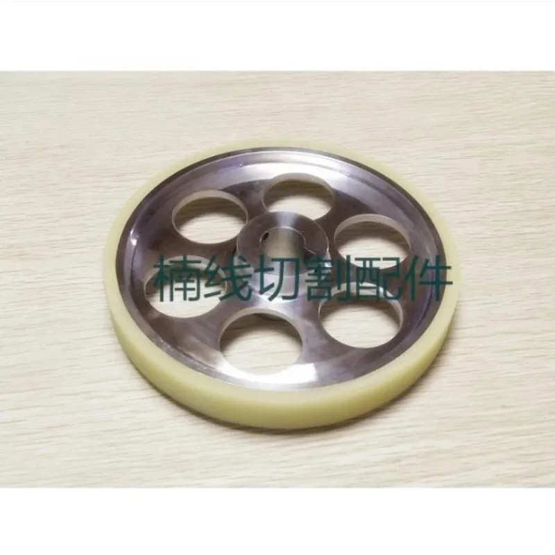 

CNC EDM Parts S315 Urethane Tension Roller 160*20*20mm Code 4466186 for Seibu Low Speed Wire cutting Machine