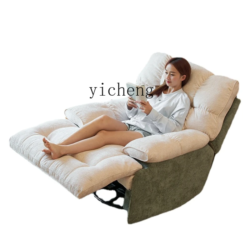 

Zc Electric Single Sofa Sleeping Reclining Rocking Chair Multifunctional Home Leisure Living Room Lazy Recliner