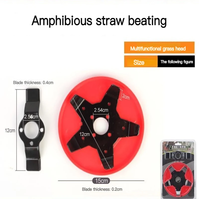 Бритвенная головка для триммера с лезвием, металлические лезвия, триммер для сада, травы, рисового поля, сухой земли, газонокосилки, машинный инструмент