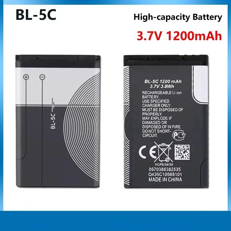 Lithium Polymer Phone Battery BL-5C 1200mAh 3.7V For Nokia 1100 1110 1200 1208 1280 2600 2700 3100 3110 5130 6230 1600