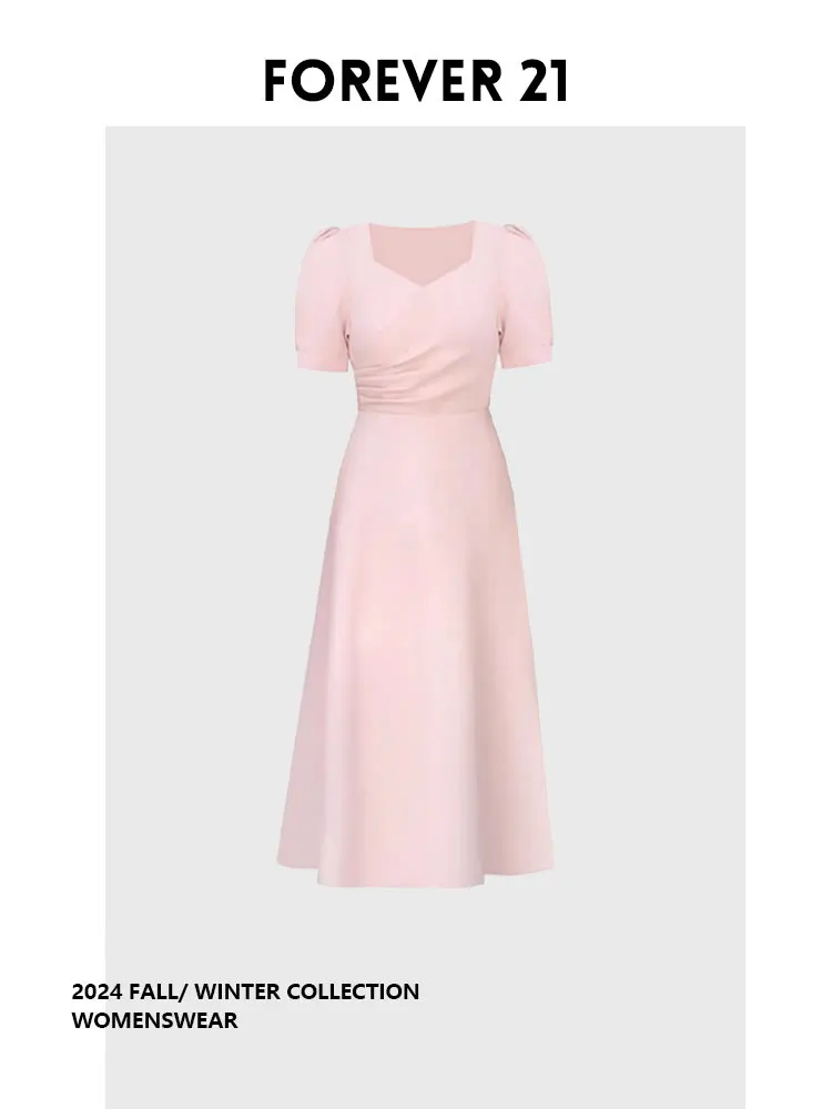 Forever 2 Wedding D…