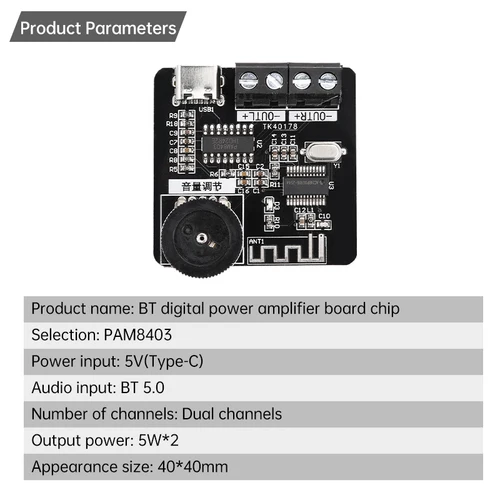 Imagen 2 del producto Placa amplificadora Bluetooth en miniatura DC 5V PAM8403 amplificador de Audio Clase D 2,0 canales 5W + 5W volumen ajustable estéreo