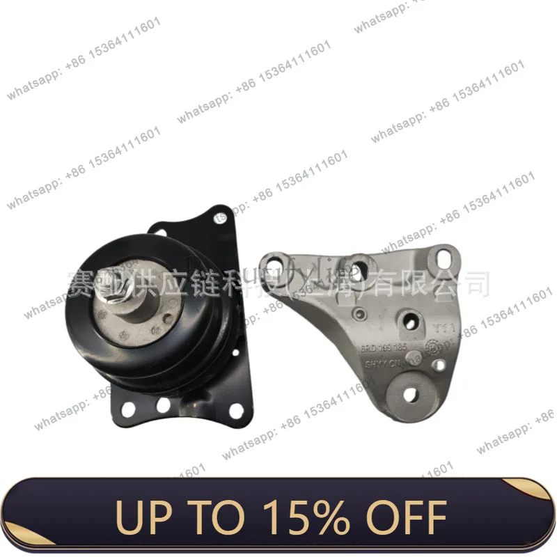 Suitable for 6RF199262A, 6RF199262D, 6RF199262G engine mount manual
