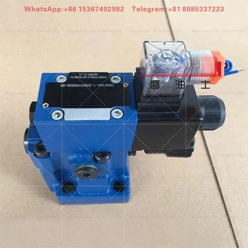 Pilot Operated Solenoid Relief Valve DBW10B/315-50/D24 DBW10B-2-L5X/315-6EG24NZ4 31.5MPa DC24V Hydraulic System Pressure Contro