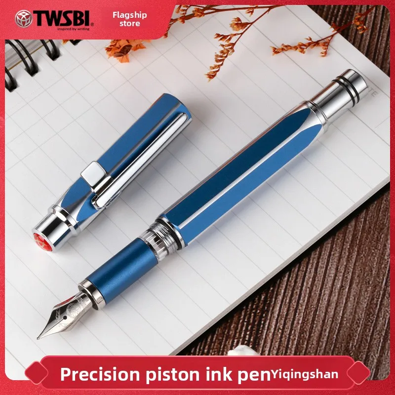 

TWSBI New Limited Edition Precision Ink Absorbing Pen Qingshan Metal Hexagonal Rod Business Office Calligraphy Practice Gift Pen