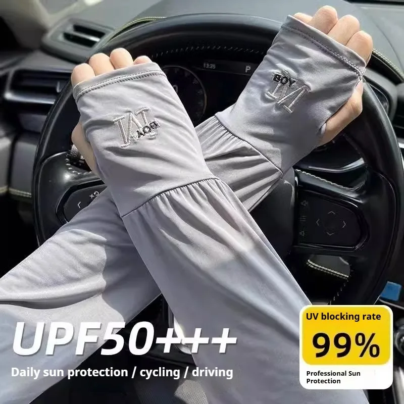 

1 Pair Men's Lightweight Ice Arm Sleeves Elastic UV Protection Sunscreen Driving Gloves Outdoor Cool Muff Arm Cover
