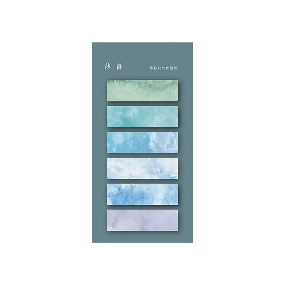 Variant: Cloud