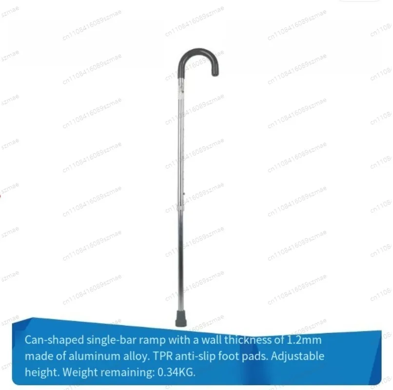 Lightweight Aluminum Walking Cane for Elderly, Comfortable Non-Slip Walking Stick Outdoor Mobility Aid