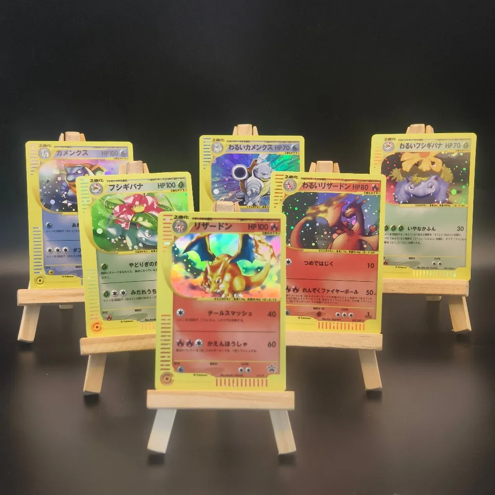 

6pcs/set DIY Pocket Monsters Charizard Venusaur Blastoise Game Card Flash Japanese TCG PKM Collectible PTCG Game Cards Gifts Toy