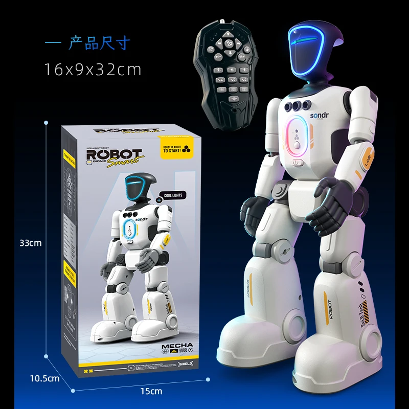 Remote Controll Rob… - image
