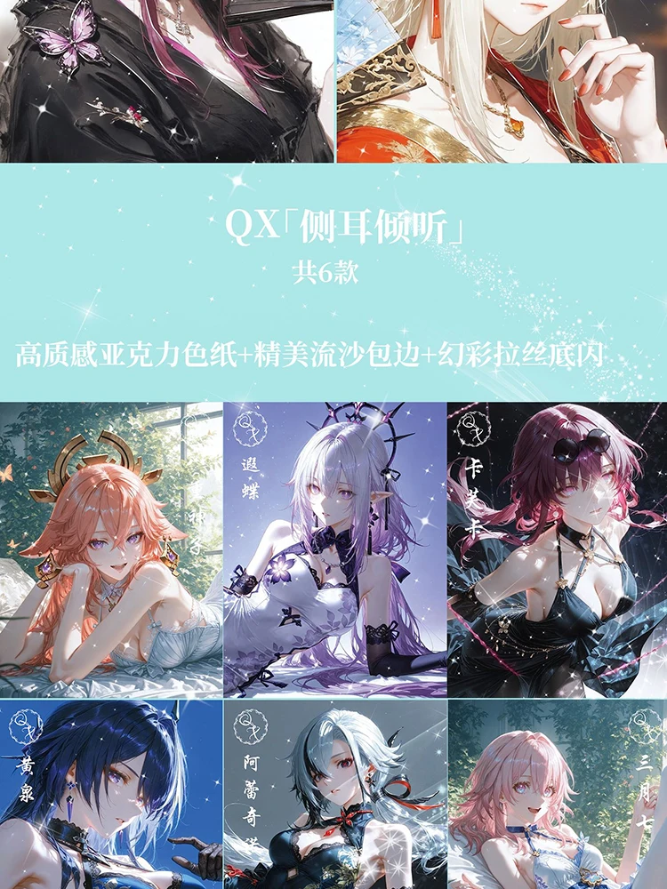 Wholesale 2025 Newest A4 Size Qiangwei Wave 2 Sexy Waifu Boards Collection Game Board Doujin Booster Box Nude Card Toys Gifts