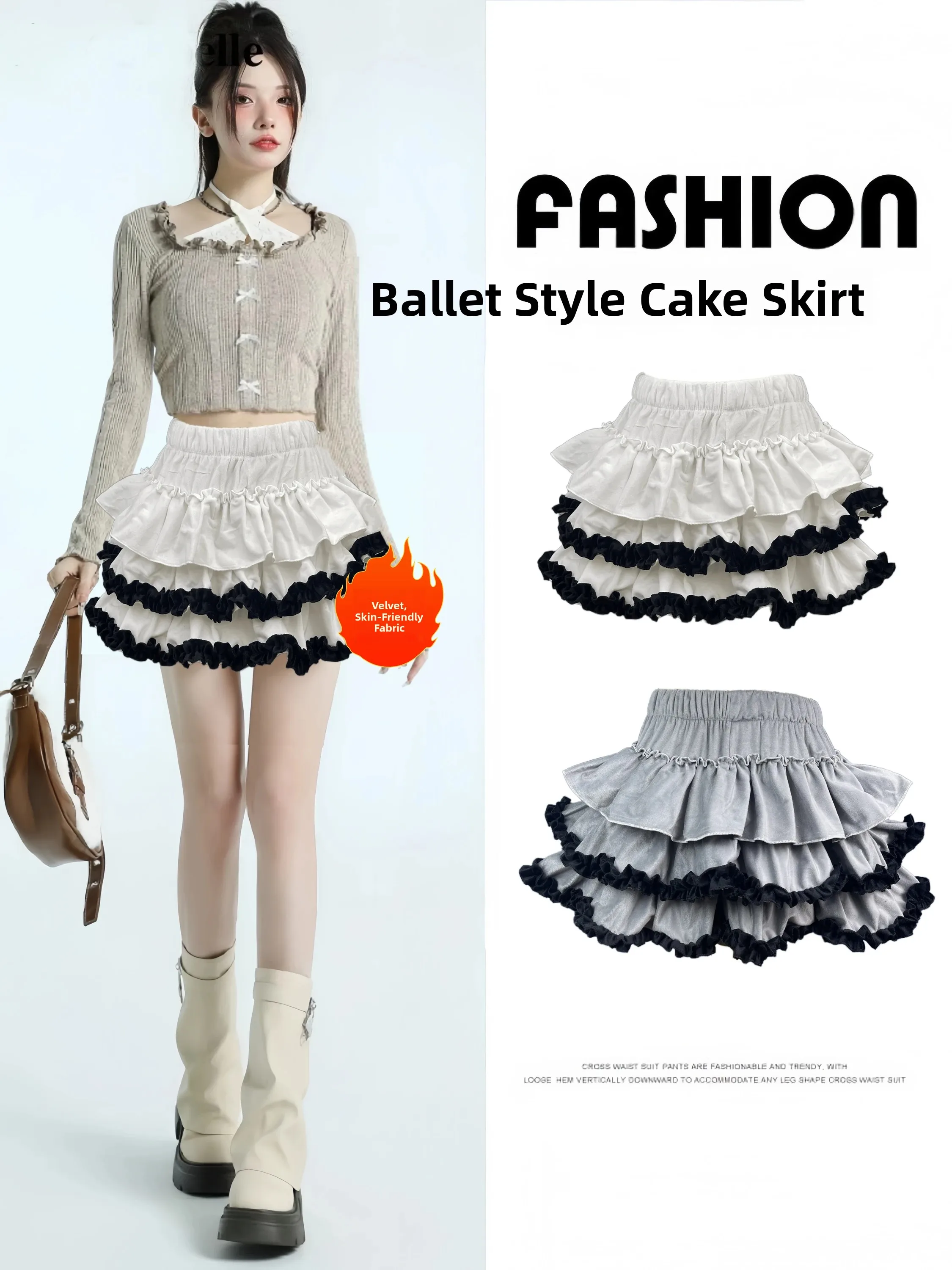 Ballet Style Pumpkin Puff Short Skirt Half-length Flared Skirt with Inner  High Waist Elastic Polyester Fiber for Dance...