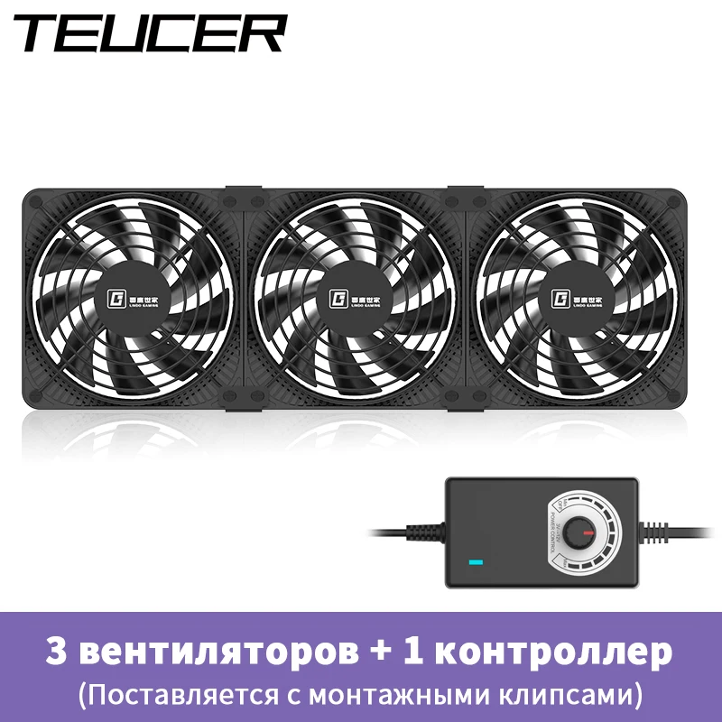 TEUCER 220V 3000RPM Computer Server Workstation Cabinet Cooling Fan High Air Volume Case Fan Kit image 3