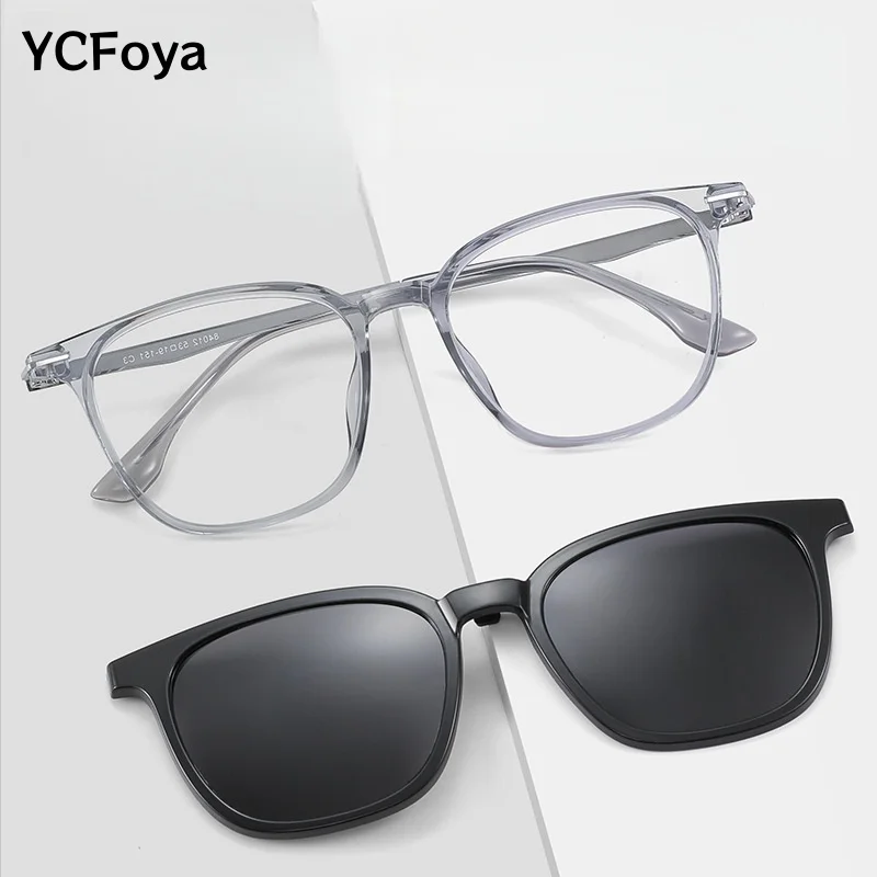 

YCFoya Fashion Polarized Magnetic Clip-on TR90 Alloy Glasses Men Retro Ultra-light Eyewear Anti-UV Eyeglasses Frame Women 84012