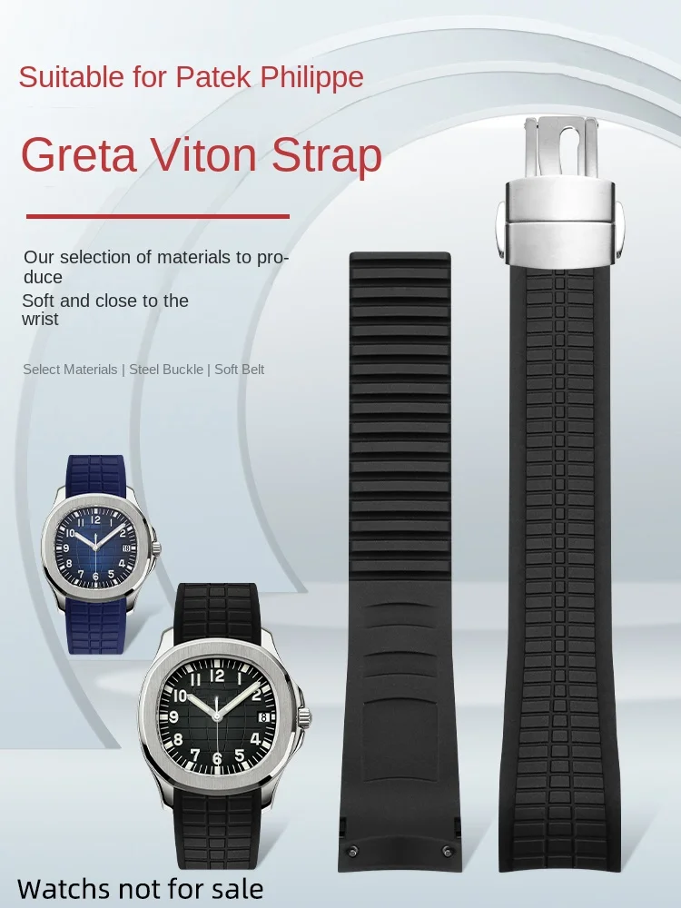 21 مللي متر منحني نهاية FKM سوار ل باتيك فيليب 5167 FKM حزام PP AQUANUT 5164 فيتون حزام الأزرق البني الزيتون الأخضر للطي مشبك