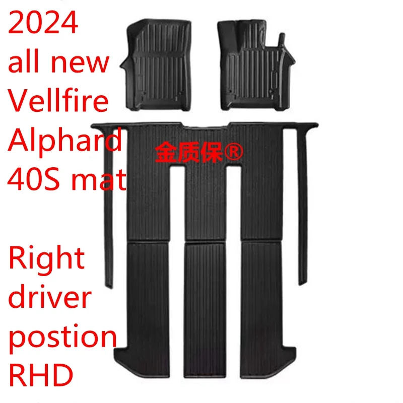 Use for 2024 new TOYOTA Alphard Vellfire custom All-Weather car Floor Mat Fit For Alphard Vellfire custom waterproof  floor mats