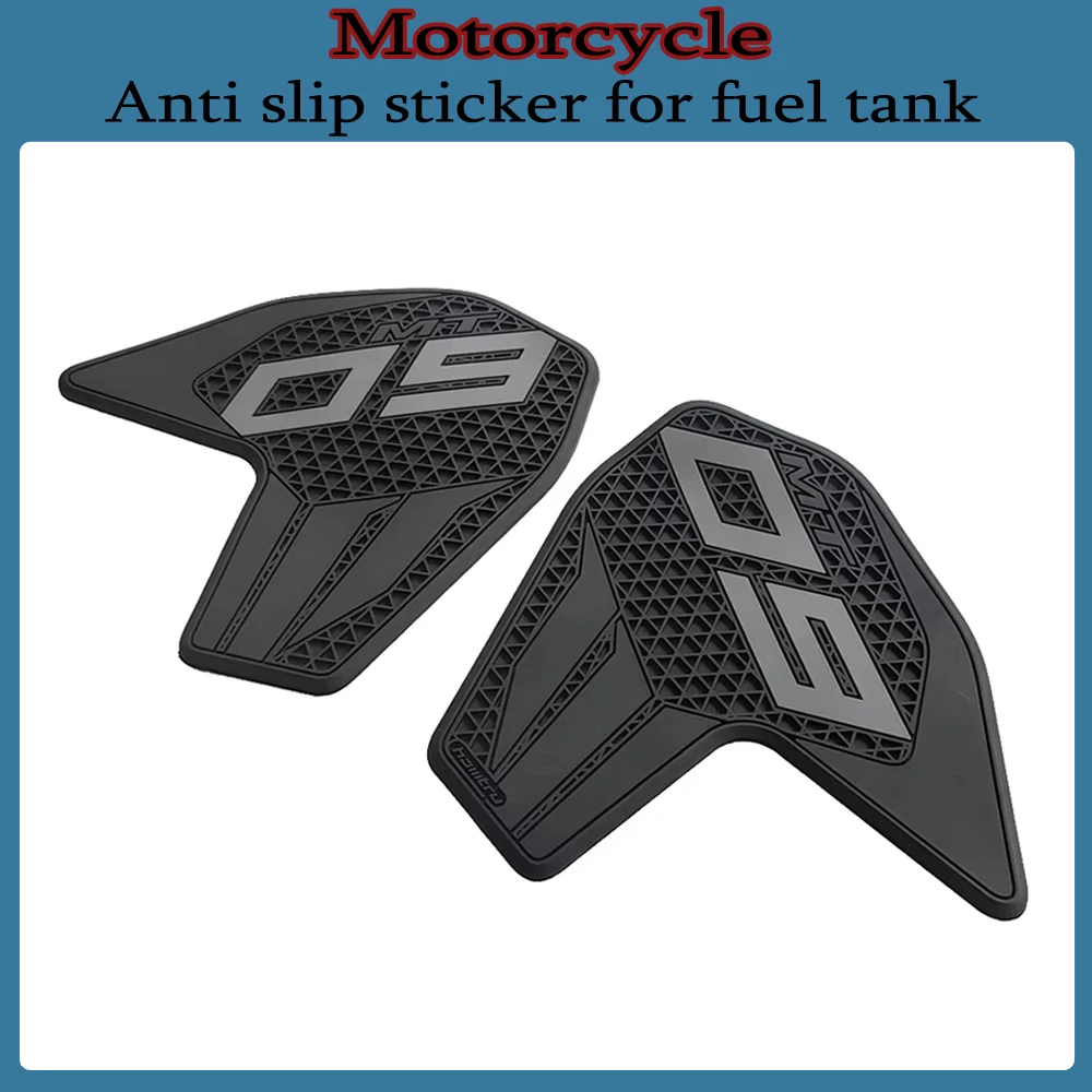 For Yamaha MT09 MT-09 2013-2020 Motorcycle Stickers Motorcycle Accessorie Side Tank Pad Protection