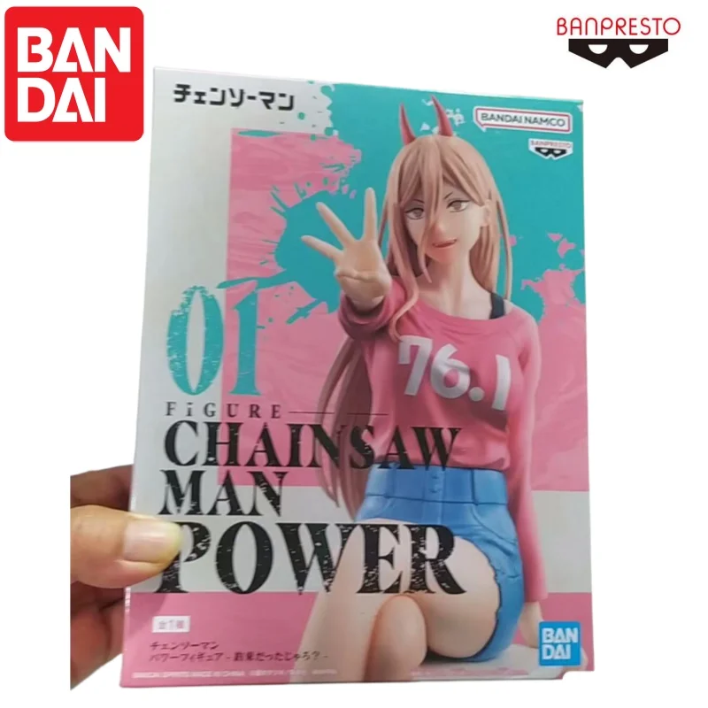 

Bandai In Stock Original Banpresto Power Doll Brand New Boxed Animation Peripherals Anime Characters Garage Action Figure