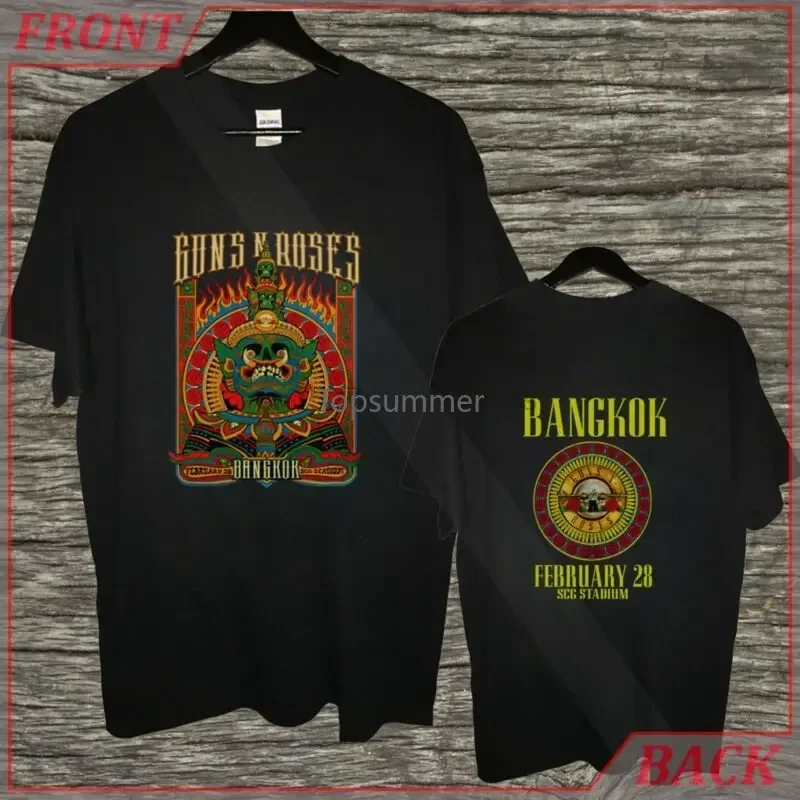 Gnr Guns N Roses Ba…