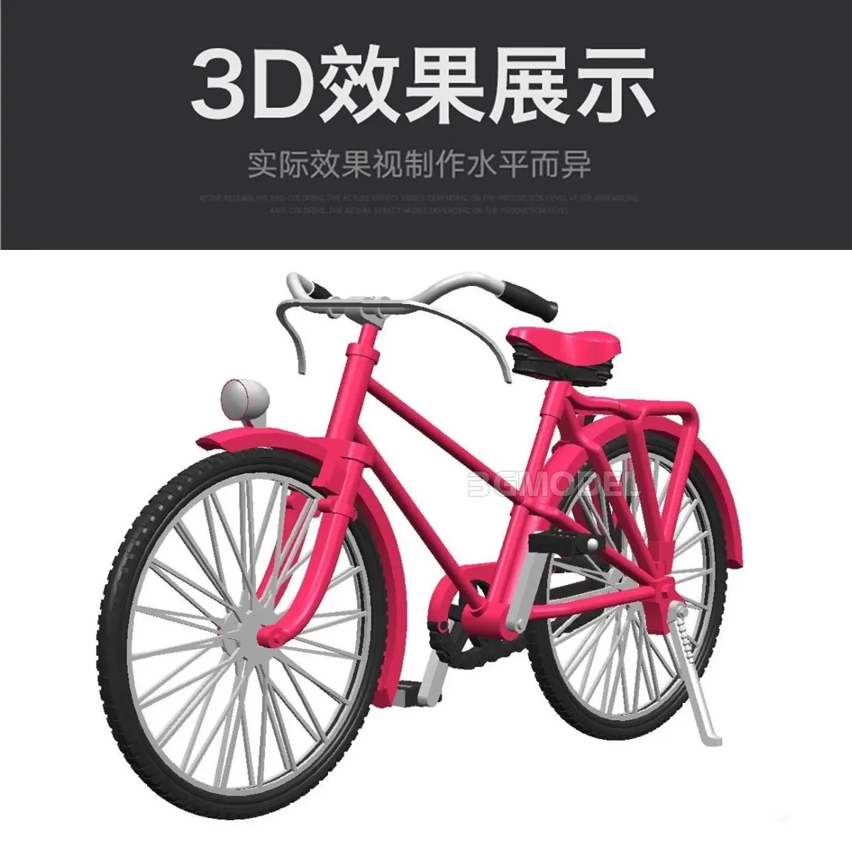 Nowe MODELE GECKO 1/35 Model Roweru Motocykla Południowo-Wietnamski Cywilski Model Narzędzi do Jazdy 35GM0133 Niemalowany Kolekcjonerski Prezent na Zamówienie