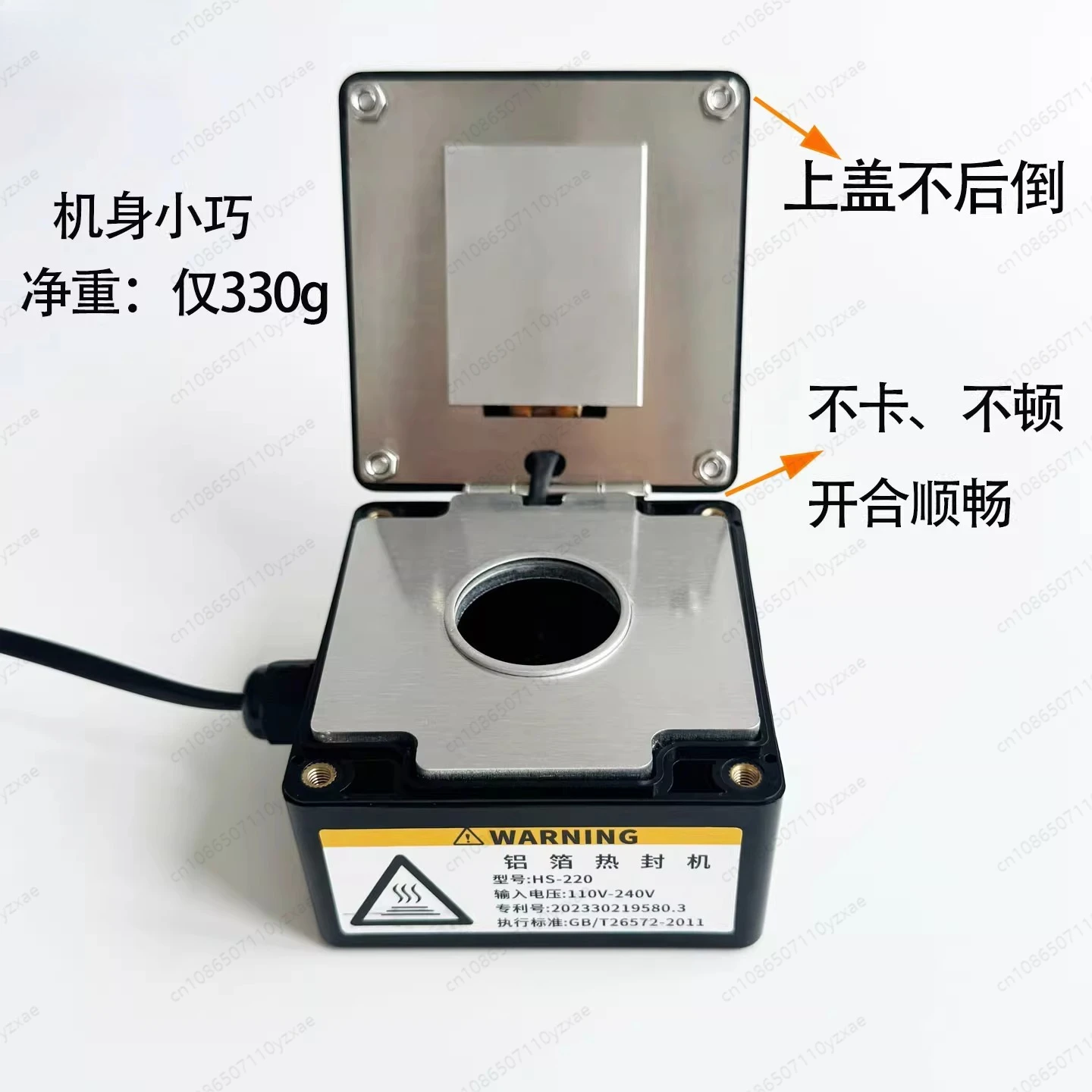 sigillatrice-per-capsule-di-caffe-in-alluminio-una-sigillatrice-nera-conchiglia-in-alluminio-plastica-guscio-piatto-puo-essere-sigillata