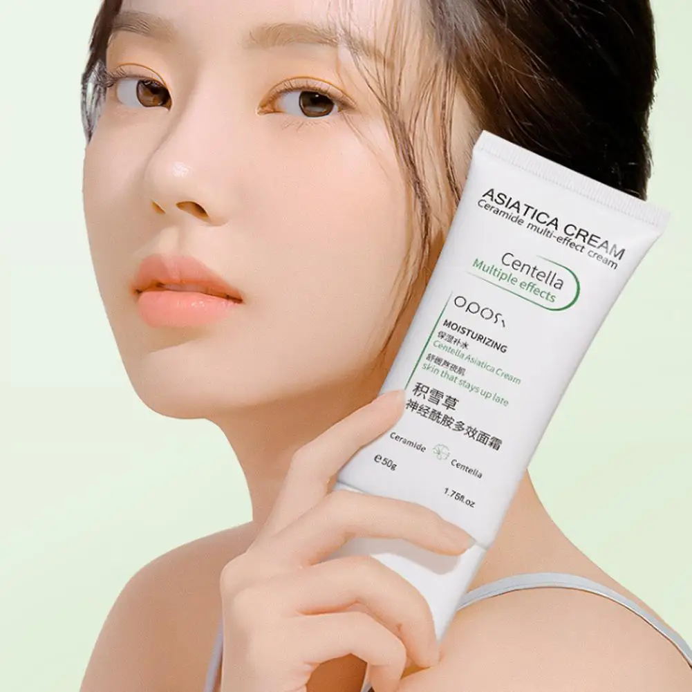 50g Centella Ceramide Multi-Effect Cream ซ่อมแซมสิ่งกีดขวางที่เสียหาย ให้ความชุ่มชื้น ดูแลผิวอย่างล้ําลึก อ่อนโยนและไม่ระคายเคือง