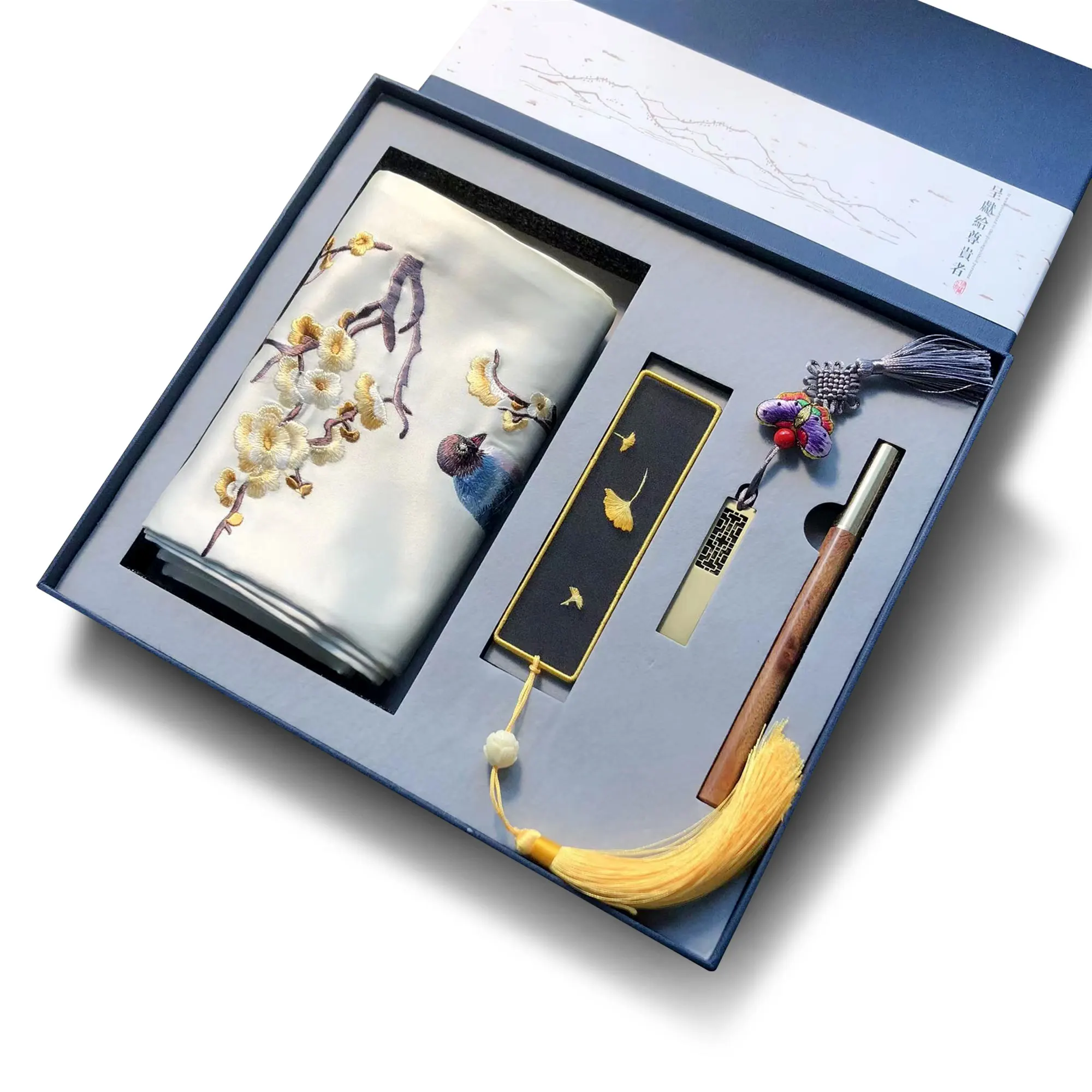 Suzhou Handmade Embroidery Ethnic Style Gift Silk Scarf Bookmark Business Gift Set Chinese Characteristic Gift for Foreigners
