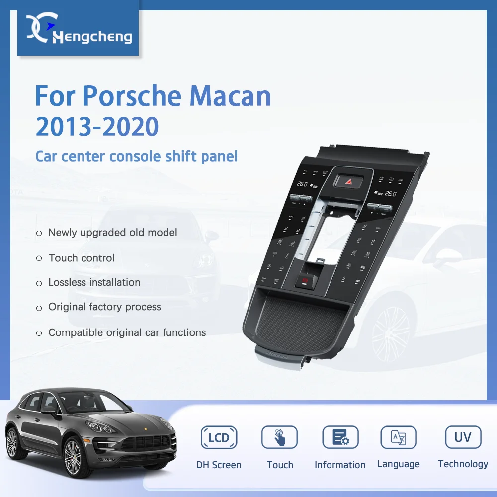 

Car Center Console Gear Shift Panel Interior Decorative Accessories For Porsche Macan 2011-2021 (95B.1 /95B.2) LCD Touch Control