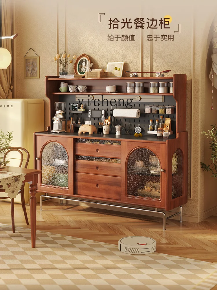 Xl Solid Wood Sideboard Wall-Mounted Kitchen Wine Cabinet Retro Style Living Room Locker