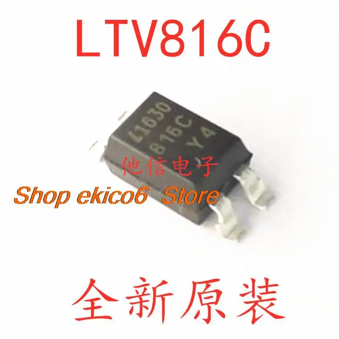 

20pieces Original stock 816C LTV-816S LTV816C PC816C EL816 SOP4