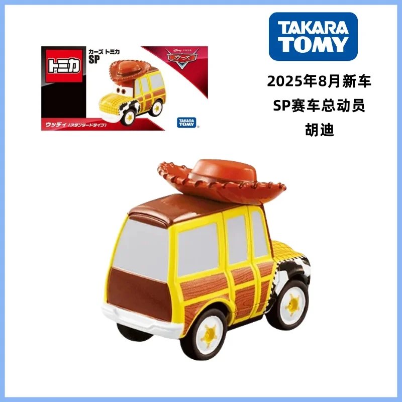 TOMY Cars X Story SP Collezione di simulazione di auto in lega Modello di veicolo Raccogliere ornamenti decorativi Regali di festival di giocattoli anime